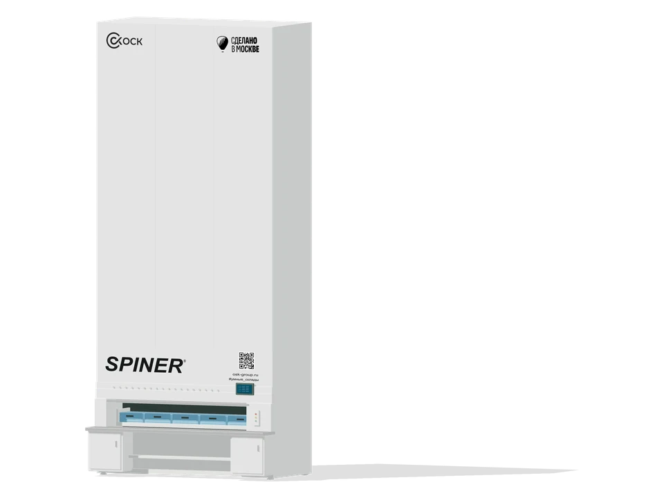 Принцип работы серии SPINER