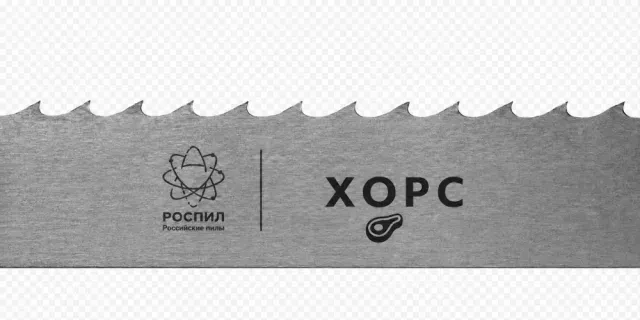 Пищевые ленточнопильные полотна