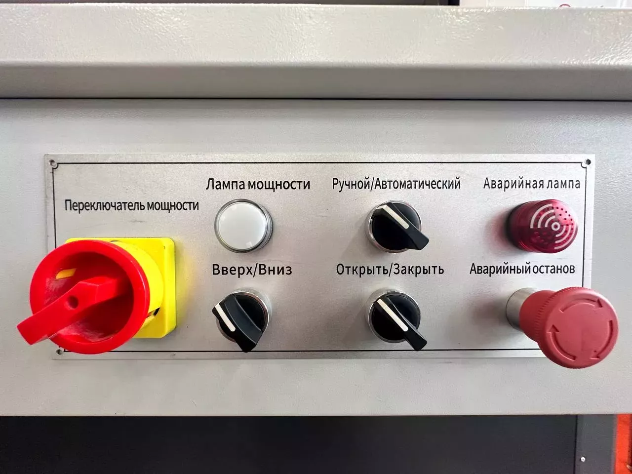 Стеллаж автоматизированный карусельного типа Spiner HWH 200.10 - изображение 6