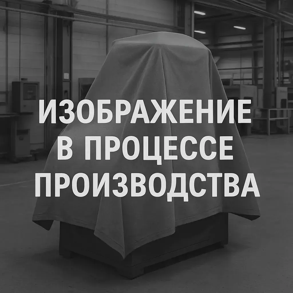 Установка лазерной резки с автоматической выгрузкой Basic TL 6023
