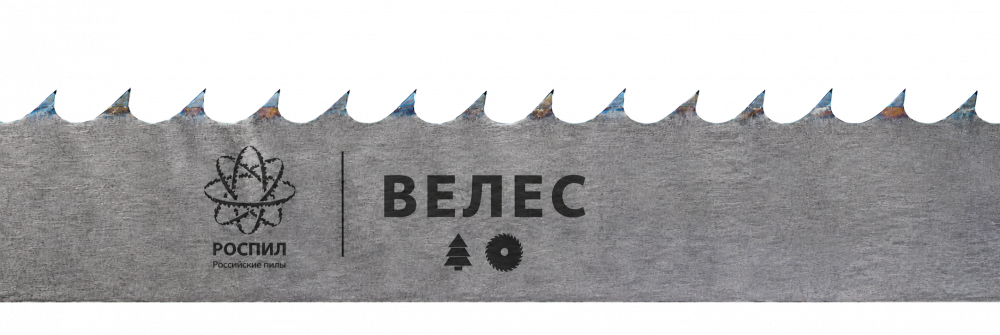 «Ленточнопильное полотно РОСПИЛ ВЕЛЕС»